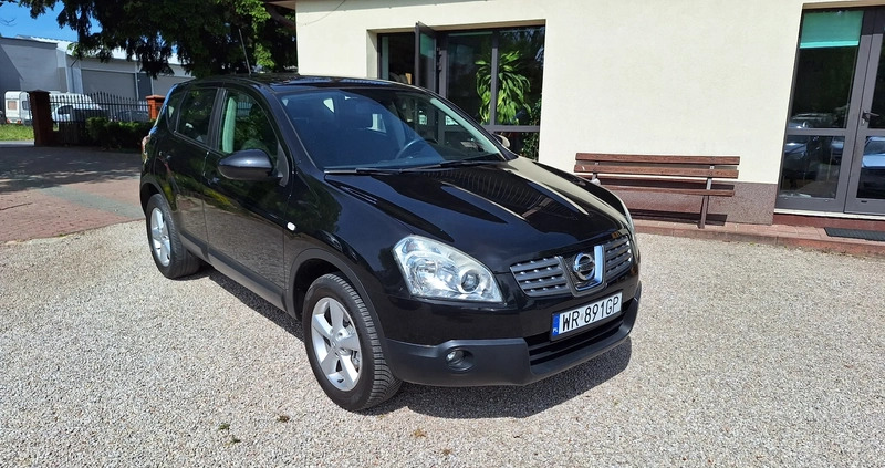 Mercedes-Benz Klasa C cena 278399 przebieg: 5, rok produkcji 2023 z Piaseczno małe 211